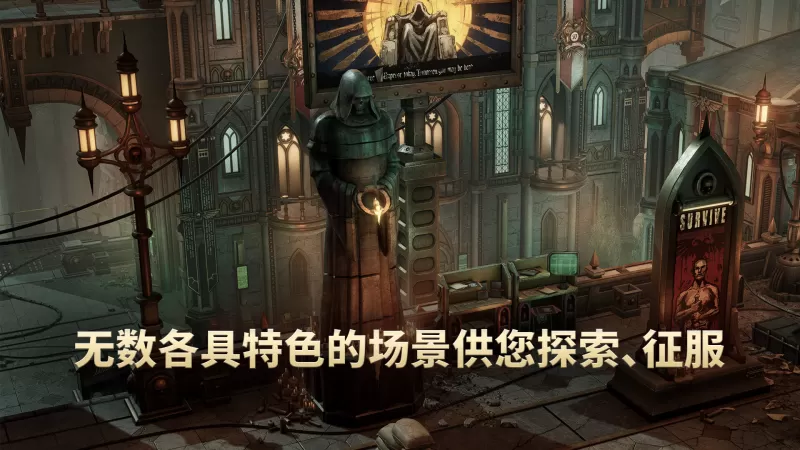 PC游戏《战锤40K：行商浪人 Warhammer 40,000: Rogue Trader》中文版下载 v1.4.1.217 - switch520