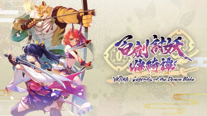 switch游戏《百剑讨妖传绮谭 Yasha: Legends of the Demon Blade》中文版下载+金手指 - switch520