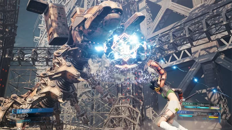PC游戏《最终幻想7：重制版 Final Fantasy VII Remake Intergrade》中文版下载 v1.005 - switch520