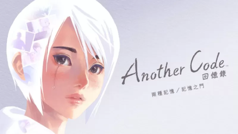 switch游戏《Another Code 回忆录：两种记忆／记忆之门》中文版下载 - switch520