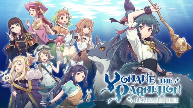 switch游戏《幻日夜羽：湛海耀光 Yohane the Parhelion: Blaze in the DeepBlue》中文版下载 v1.0.0金手指