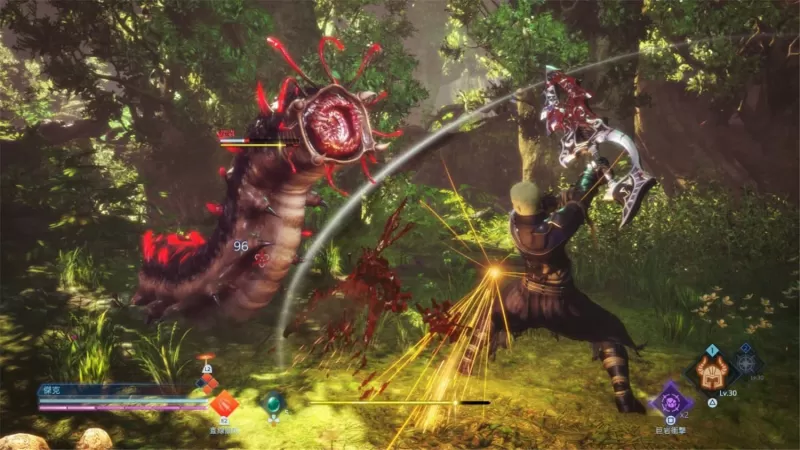 PC游戏《最终幻想：起源 最终幻想起源：天堂的陌生人 STRANGER OF PARADISE FINAL FANTASY ORIGIN》中文版下载 v1.32+整合DLC  第6张