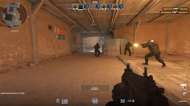 PC游戏《反恐精英2 Counter-Strike 2》中文版下载 v1.38.6.2单机版-switch游戏下载社区