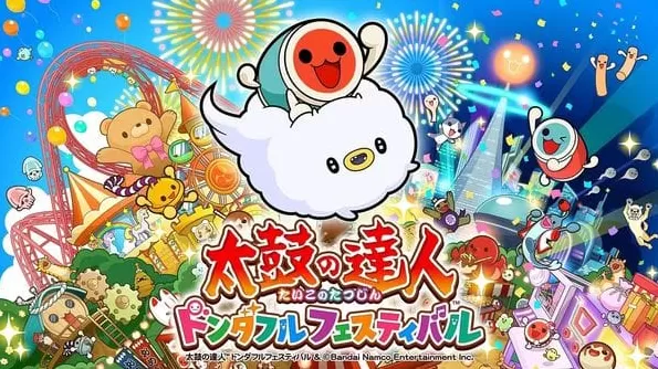 switch游戏《太鼓达人 咚咚雷音祭 Taiko no Tatsujin Rhythm Festival》中文版下载 v1507328补丁+DLC