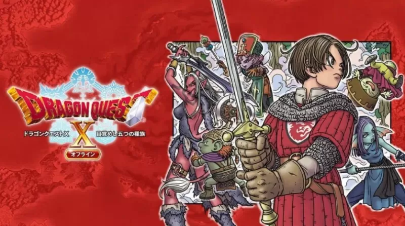 switch游戏《勇者斗恶龙10：觉醒的五种族 Dragon Quest X》中文版下载 v2.0.1整合版+金手指