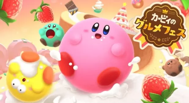 switch游戏《S卡比的美食节 Kirby’s Dream Buffet》中文版下载 - switch520