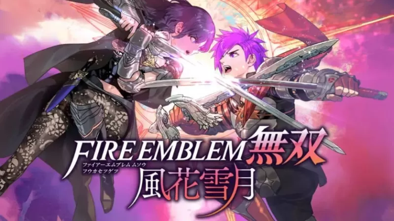 switch游戏《火焰纹章无双：风花雪月 Fire Emblem Warriors Three Hopes》中文版下载 v131072+DLC