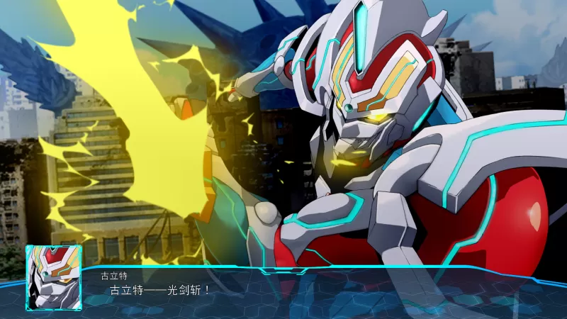 PC游戏《超级机器人大战30 Super Robot Wars 30》中文版下载 v1.3.0.3+整合DLCs - switch520