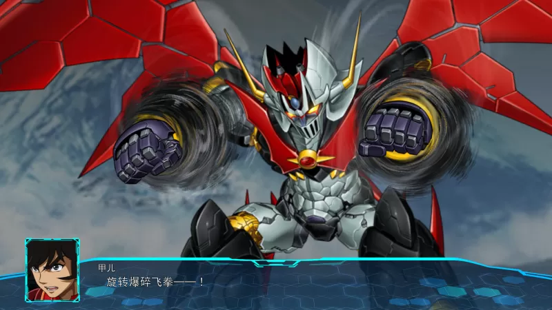 PC游戏《超级机器人大战30 Super Robot Wars 30》中文版下载 v1.3.0.3+整合DLCs - switch520