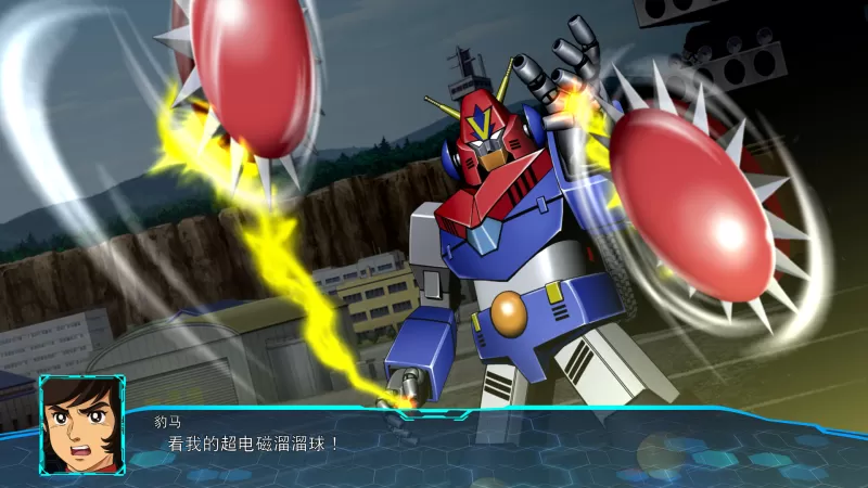 PC游戏《超级机器人大战30 Super Robot Wars 30》中文版下载 v1.3.0.3+整合DLCs - switch520