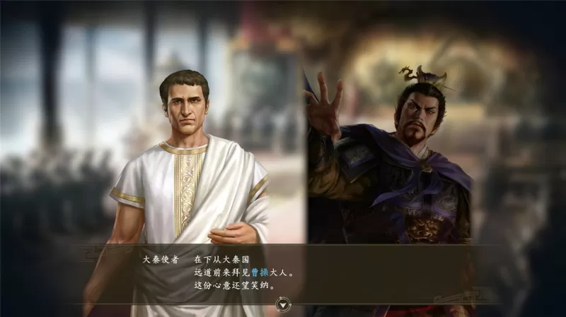 PC游戏《三国志14威力加强版 Sangokushi 14 Power-up Kit》中文版下载 v1.0.9豪华版+整合全DLC - switch520