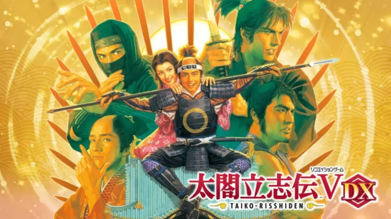 switch游戏《太阁立志传V DX Taiko Risshiden V DX》中文版下载 v1.1.3补丁+DLC+金手指 - switch520
