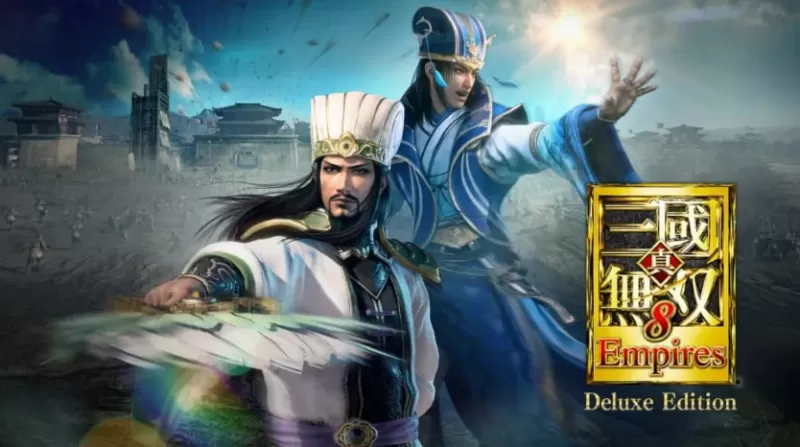 switch游戏《真.三国无双8 帝国》中文版下载+DLC+金手指
