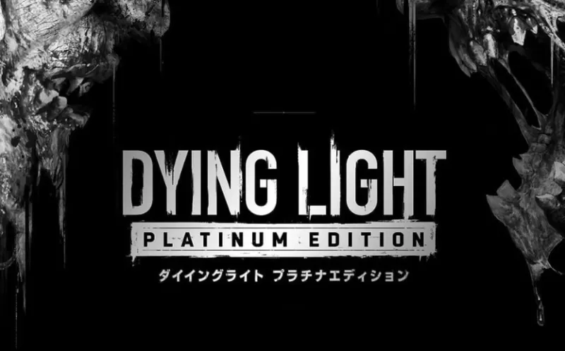 switch游戏《消逝的光芒:白金版 Dying Light Platinum Edition》中文版下载 v1.0.5补丁+金手指