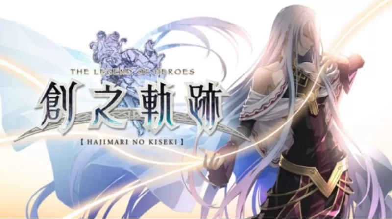 switch游戏《英雄传说：创之轨迹 THE LEGEND OF HEROES HAJIMARI NO KISEKI》中文版下载 v1.0.6补丁+79DLC+金手指 - switch520