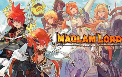 switch游戏《魔剑之王 MAGLAM LORD》日文版下载