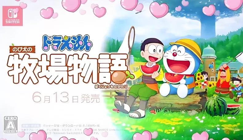 switch游戏《哆啦A梦：大雄的牧场物语 DORAEMON STORY OF SEASONS》中文版下载 v1.1.1补丁+金手指 - switch520
