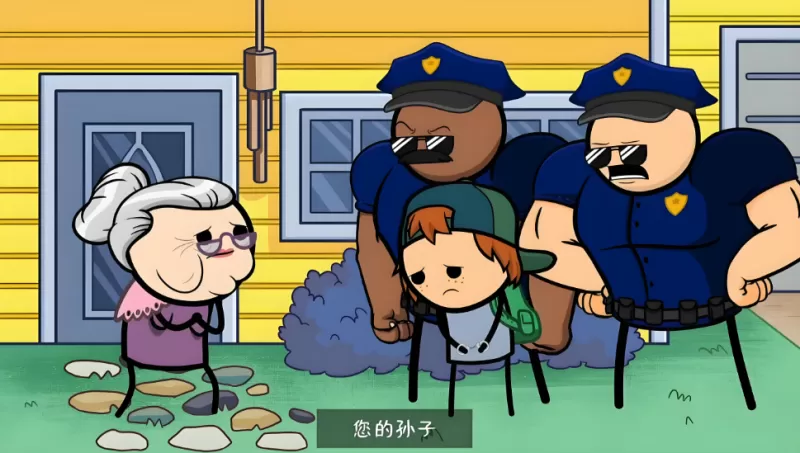 switch游戏《氰化欢乐秀-末日通行证 Cyanide &amp; Happiness Freakpocalypse》中文版下载 v1.2补丁