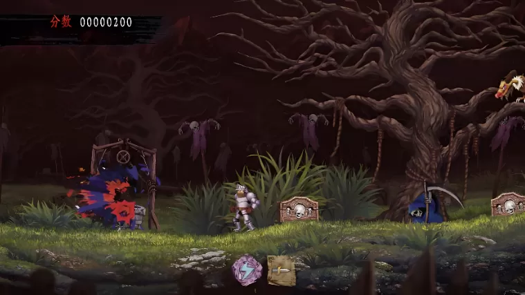 switch游戏《经典回归 魔界村 GHOSTS’N GOBLINS Resurrection》中文版下载 v1.0.3补丁