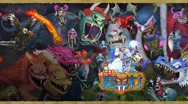 switch游戏《经典回归 魔界村 GHOSTS’N GOBLINS Resurrection》中文版下载 v1.0.3补丁 - switch520