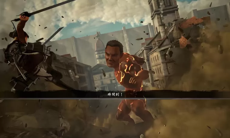 switch游戏《进击的巨人2:最终之战 Attack on Titan 2: Final Battle》中文版下载 v1.0.13补丁+56DLC - switch520