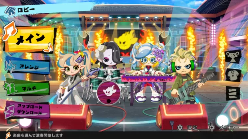 switch游戏《乐队之星  Gekiso BAND STAR》日文日版xci下载 1.0.2 - switch520