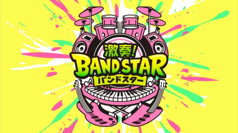 switch游戏《乐队之星  Gekiso BAND STAR》日文日版xci下载 1.0.2 - switch520