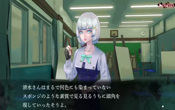 switch游戏《鸣神学园 灵怪记》日文日版nsp下载 v1.0.1 - switch520