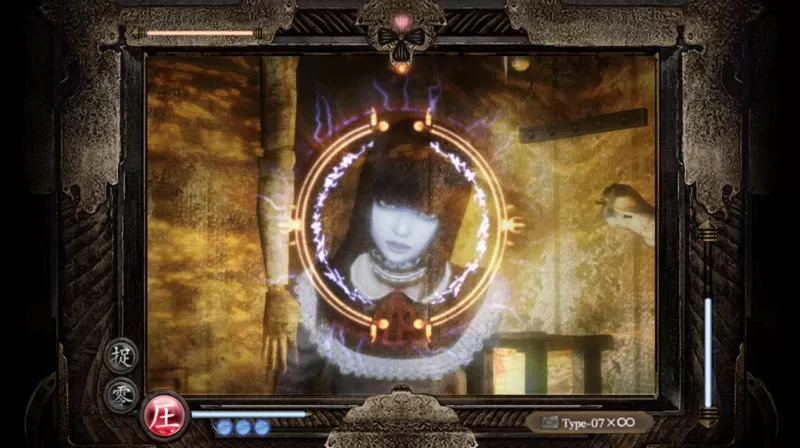 PC游戏《零：月蚀的假面 Fatal Frame: Mask of the Lunar Eclipse》中文版下载 v1.0.0.4 - switch520