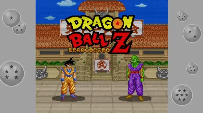 switch游戏《七龙珠Z 超武斗传》日文美版nsp下载 v1.0.0 - switch520