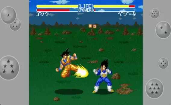 switch游戏《七龙珠Z 超武斗传》日文美版nsp下载 v1.0.0 - switch520