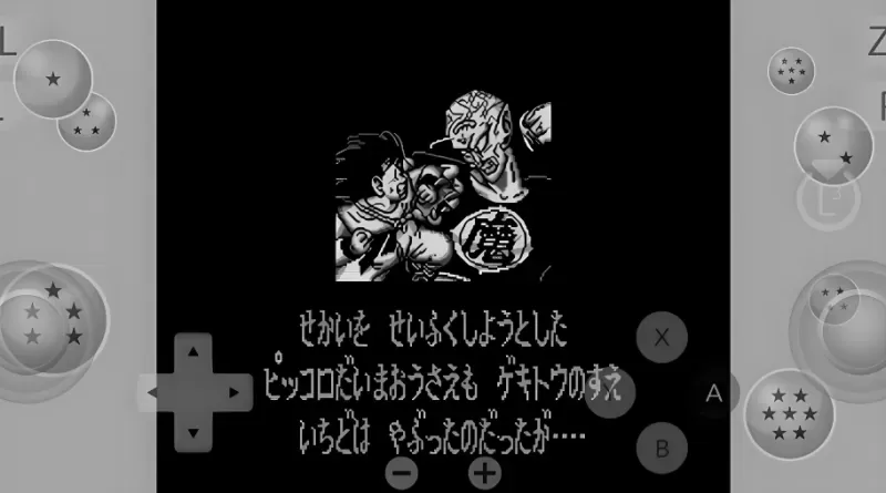 switch游戏《七龙珠Z 超武斗传》日文美版nsp下载 v1.0.0 - switch520