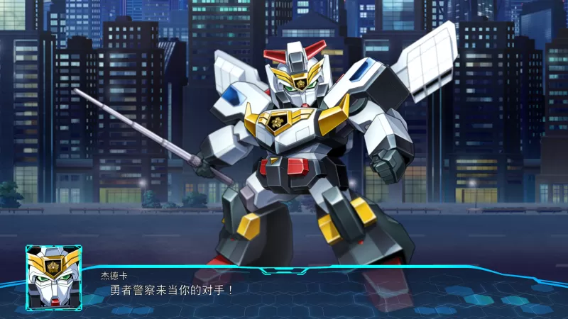 PC游戏《超级机器人大战30  Super Robot Wars 30》中文版下载 v1.3.0.3+整合DLCs - switch520