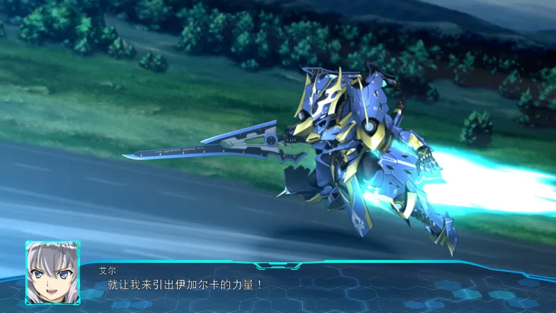 PC游戏《超级机器人大战30  Super Robot Wars 30》中文版下载 v1.3.0.3+整合DLCs - switch520