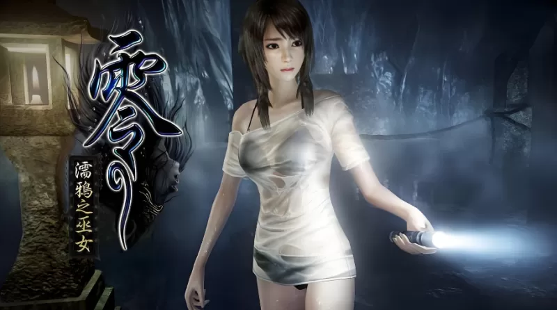 PC游戏《零：濡鸦之巫女 PROJECT ZERO: Maiden of Black Water》中文版下载 v1.0.0.5 - switch520