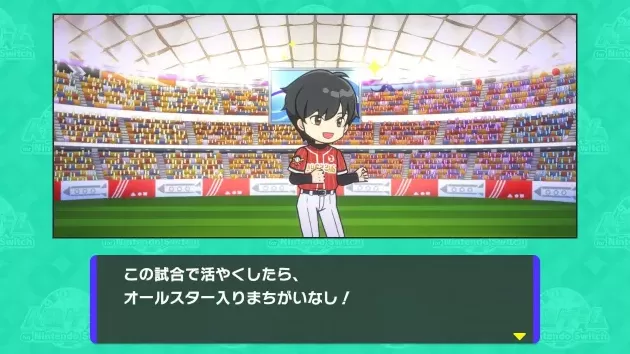 switch游戏《人生游戏 the Game Of Life》中文港版xci下载 v1.1.1 - switch520