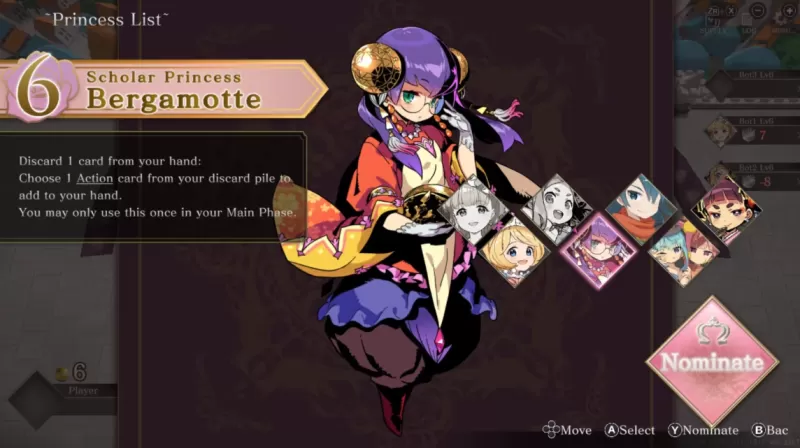 switch游戏《王冠之心 HEART of CROWN》中文日版nsz下载 v2.0.4 - switch520