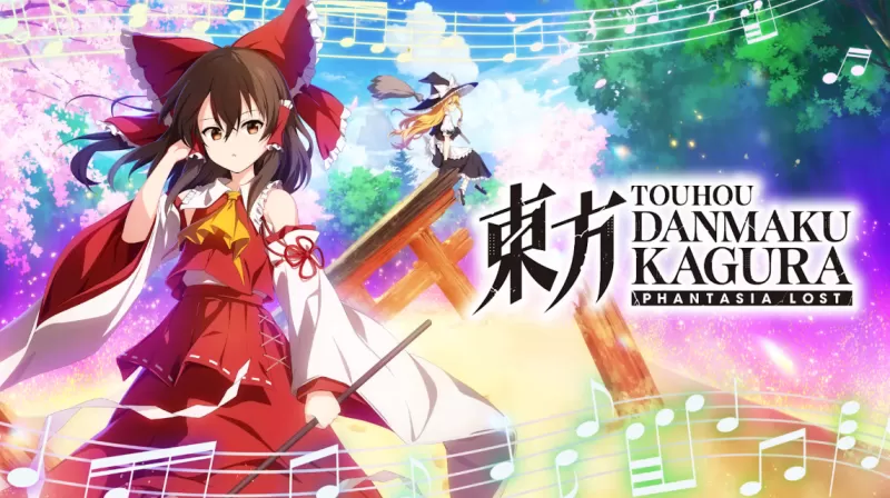 PC游戏《东方弹幕神乐 失落幻想 Touhou Danmaku Kagura Phantasia Lost》中文版下载 v1.13.1 - switch520