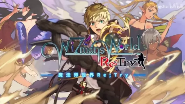 [NSZ] [魔法师世界].WiZmans World Re;Try 美版中文