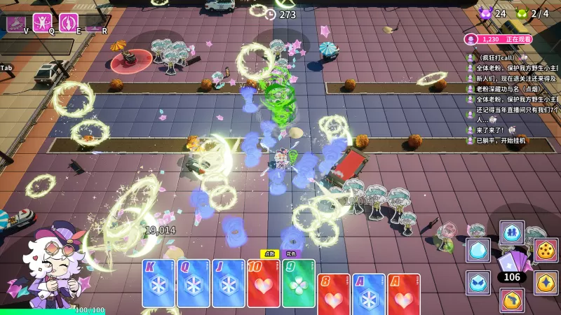 魔哆魔哆/Modo Modo - switch520