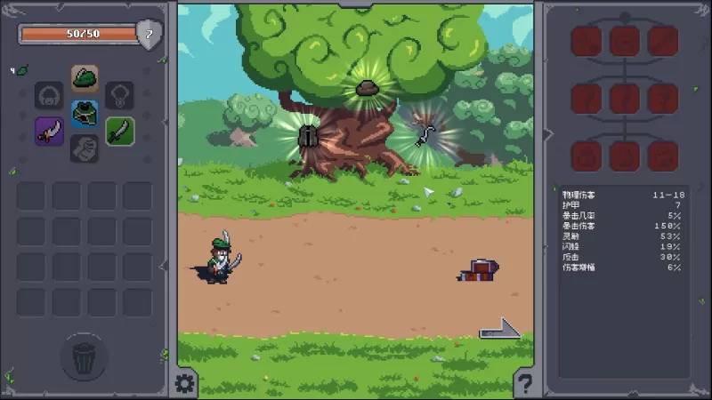 掠夺传奇/Overlooting - switch520