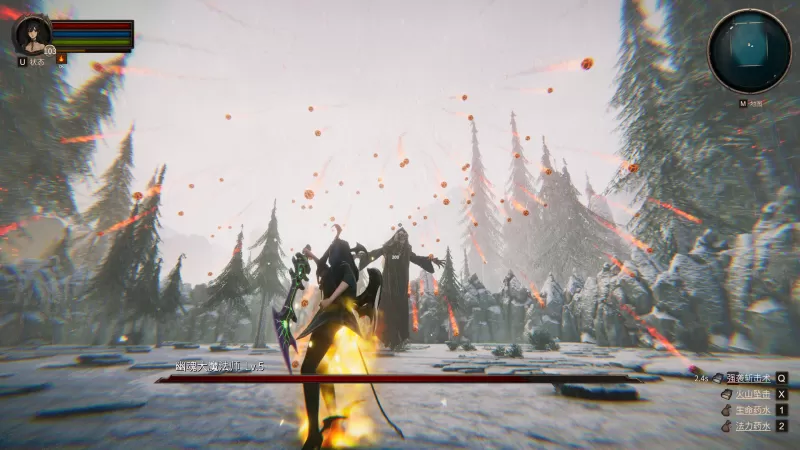 虚幻之地/Realm of Illusion - switch520