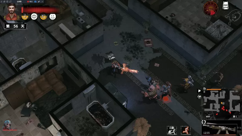 末日方舟:生存/Delivery from the Pain:Survival - switch520