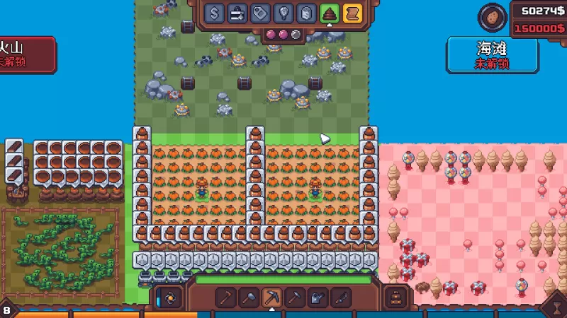 另一个肉鸽农场/Another Farm Roguelike: Rebirth - switch520