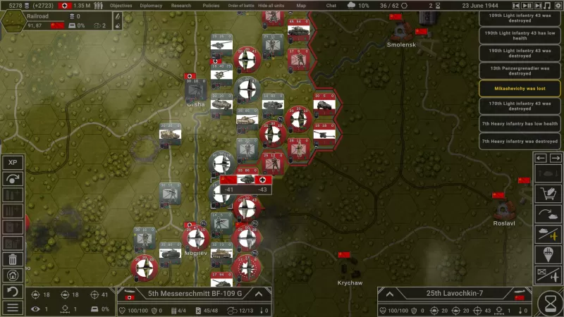 钢铁六角形/Hex of Steel - switch520