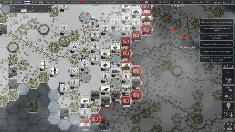 钢铁六角形/Hex of Steel - switch520