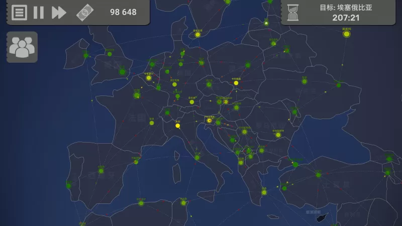 飞行公司/飞飞公司/Fly Corp - switch520