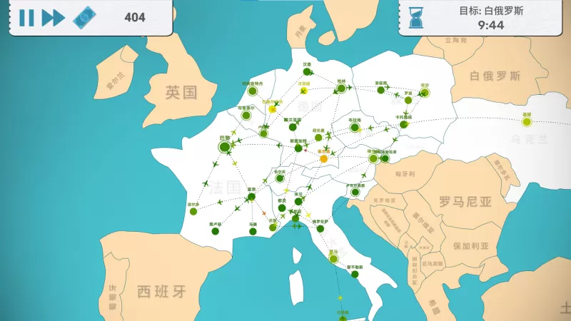 飞行公司/飞飞公司/Fly Corp - switch520