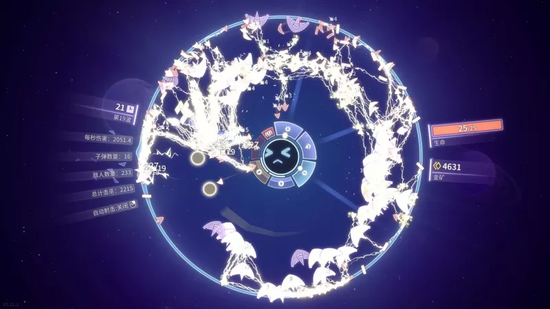 激射超新星/SHOOPER NOVA - switch520