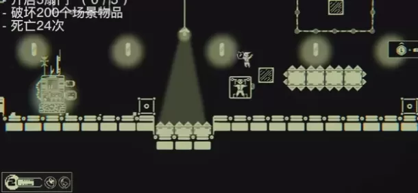 数码地牢：腐败之心 CUSA25406 英文 - switch520